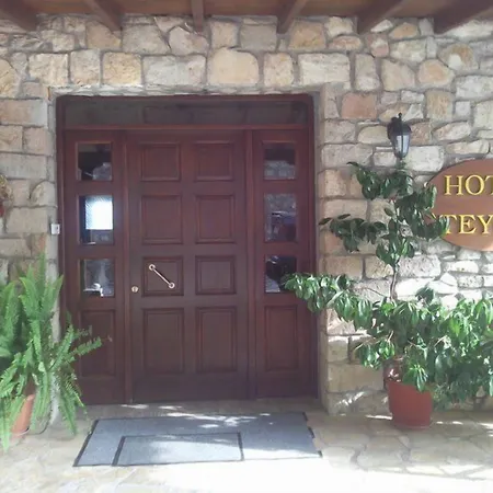 Tefthis 3* 蒂米萨那